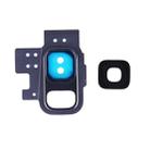 For Galaxy S9 / G9600 10pcs Camera Lens Cover (Blue) - 1