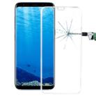 For Galaxy S8 / G9500 0.3mm 9H Surface Hardness 3D Curved Surface Silk-screen Full Screen Tempered Glass Screen Protector(Transparent) - 1