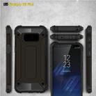 For Galaxy S8 + / G955 Tough Armor TPU + PC Combination Case(Black) - 2