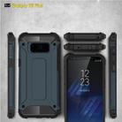 For Galaxy S8 + / G955 Tough Armor TPU + PC Combination Case(Dark Blue) - 2