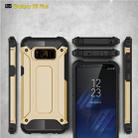 For Galaxy S8 + / G955 Plus Tough Armor TPU + PC Combination Case(Gold) - 2
