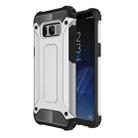 For Galaxy S8 + / G955 Tough Armor TPU + PC Combination Case(Silver) - 1