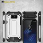For Galaxy S8 + / G955 Tough Armor TPU + PC Combination Case(Silver) - 2