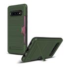 TPU + PC Brushed Texture Protective Back Cover Case for Galaxy S10,with Card Slot & Holder(Army Green) - 1