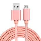 3A Woven Style Metal Head Micro USB to USB Data / Charger Cable, Cable Length: 3m(Rose Gold) - 1