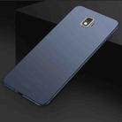 MOFI Back Camera Protective PC Back Case for Galaxy J2 Core(Blue) - 1
