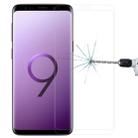 0.26mm 9H 3D Tempered Glass Film for Galaxy S9(Transparent) - 1