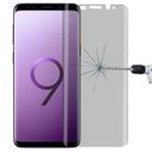 Privacy Anti-glare 0.26mm 9H 3D Tempered Glass Film for Galaxy S9+ - 1