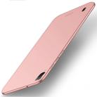 MOFI Frosted PC Ultra-thin Full Coverage Case for Galaxy M10 (Rose Gold) - 1