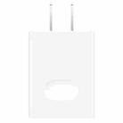 Original Huawei CP404 USB Interface Super Fast Charging Charger (Max 22.5W SE) with 3A USB to USB-C / Type-C Data Cable(White) - 1