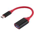 15cm Aluminum Alloy Head USB-C / Type-C 3.1 Male to USB 3.0 Female OTG Converter Adapter Cable(Red) - 1