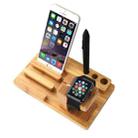 YM-UD06-1 3 in1 Bamboo Wood Charging Dock Docking Station Holder - 1