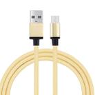 1m Woven Style Metal Head 58 Cores Micro USB to USB 2.0 Data / Charger Cable, For Samsung / Huawei / Xiaomi / Meizu / LG / HTC and Other Smartphones (Light Yellow Gold) - 1