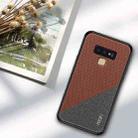 MOFI Honors Series Full Coverage TPU + PC + Cloth Pasted Case for Galaxy Note 9(Brown) - 1