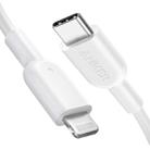 ANKER PowerLine II USB-C / Type-C to 8 Pin MFI Certificated Data Cable, Length: 0.9m(White) - 1