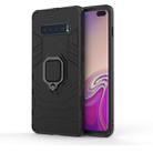 PC + TPU Shockproof Protective Case for Samsung Galaxy S10 Plus, with Magnetic Ring Holder(Black) - 1