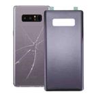 For Galaxy Note 8 Battery Back Cover with Adhesive (Orchid Gray) - 1