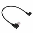 20cm USB 2.0 Male Bent Right Turn Reversion 90 Degrees to Micro USB Male Bent Data Charging Cable, For Samsung / Huawei / Xiaomi / Meizu / LG / HTC and Other Smartphones - 1