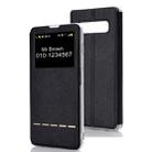 Horizontal Flip Leather Case for Galaxy S10, with Holder & Call Display ID (Black) - 1