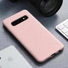 Starry Series Shockproof  Straw Material + TPU Protective Case for Galaxy S10 (Pink) - 1