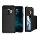 For Galaxy S9 Detachable Dropproof Protective Back Cover Case with Slider Card Slot (Black) - 1