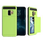 For Galaxy S9 Detachable Dropproof Protective Back Cover Case with Slider Card Slot (Green) - 1