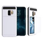 For Galaxy S9 Detachable Dropproof Protective Back Cover Case with Slider Card Slot (White) - 1