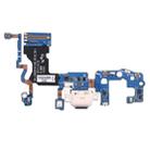 For Galaxy S9 / G960F Charging Port Flex Cable - 1