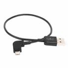 30cm USB to Micro USB Right Angle Data Connector Cable for DJI SPARK / MAVIC PRO / Phantom 3 & 4 / Inspire 1 & 2 - 1