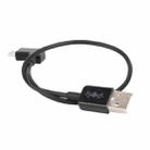 30cm USB to Micro USB Right Angle Data Connector Cable for DJI SPARK / MAVIC PRO / Phantom 3 & 4 / Inspire 1 & 2 - 2