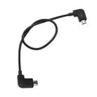 30cm Micro USB to Micro USB Converting Data Cable Connector for DJI MAVIC PRO & SPARK Remote Controller, Smartphones, Tablets - 1