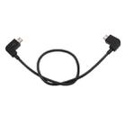30cm Micro USB to Micro USB Converting Data Cable Connector for DJI MAVIC PRO & SPARK Remote Controller, Smartphones, Tablets - 2