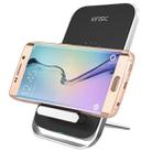 Vinsic Output 5V 1A Qi Standard Wireless Charger Fast Charger - 1