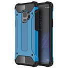 For Galaxy S9 TPU + PC 360 Degree Protection Shockproof Protective Back Case(Blue) - 1