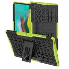 Tire Texture TPU+PC Shockproof Case for Galaxy Tab S5e , with Holder (Green) - 1