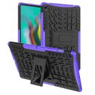 Tire Texture TPU+PC Shockproof Case for Galaxy Tab S5e , with Holder (Purple) - 1