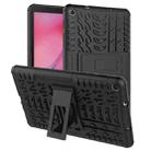 Tire Texture TPU+PC Shockproof Case for Galaxy Tab A 8 (2019) P200 / P205, with Holder (Black) - 1