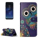 For Galaxy S8 + / G9550 Gloss Oil Embossed Horizontal Flip Leather Case with Holder & Card Slots & Wallet & Photo Frame - 1