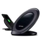 S7 10W Steric Phone Holder QI Standard Wireless Charger(Black) - 1