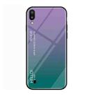 Gradient Color Glass Protective Case for Galaxy M10 (Purple) - 1