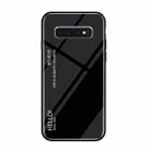 Gradient Color Glass Protective Case for Galaxy S10 (Black) - 1