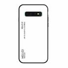 Gradient Color Glass Protective Case for Galaxy S10 (White) - 1