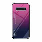 Gradient Color Glass Protective Case for Galaxy S10 Plus (Magenta) - 1