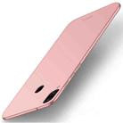 MOFI Frosted PC Ultra-thin Full Coverage Case for Galaxy M20 (Rose Gold) - 1