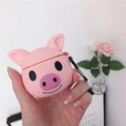 For Huawei FreeBuds 3 Cute Pig Pattern Silicone Wireless Earphone Protective Case Storage Box - 1