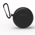 For Huawei FreeBuds 3 Silicone Wireless Bluetooth Earphone Protective Case Storage Box(Black) - 1