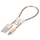 24cm 2A Micro USB + USB-C / Type-C to USB Flexible Data Charging Cable(Gold) - 1