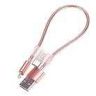 24cm 2A Micro USB + USB-C / Type-C to USB Flexible Data Charging Cable(Rose Gold) - 1