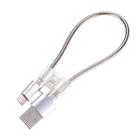 24cm 2A Micro USB + USB-C / Type-C to USB Flexible Data Charging Cable(Silver) - 1