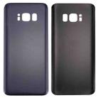 For Galaxy S8 / G950 Battery Back Cover (Orchid Gray) - 1